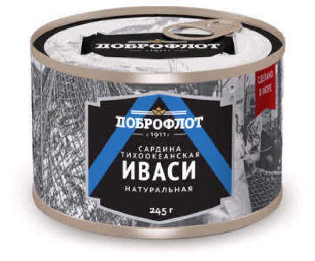 

Сардина атлантическая «Доброфлот» Иваси натуральная, 245 г