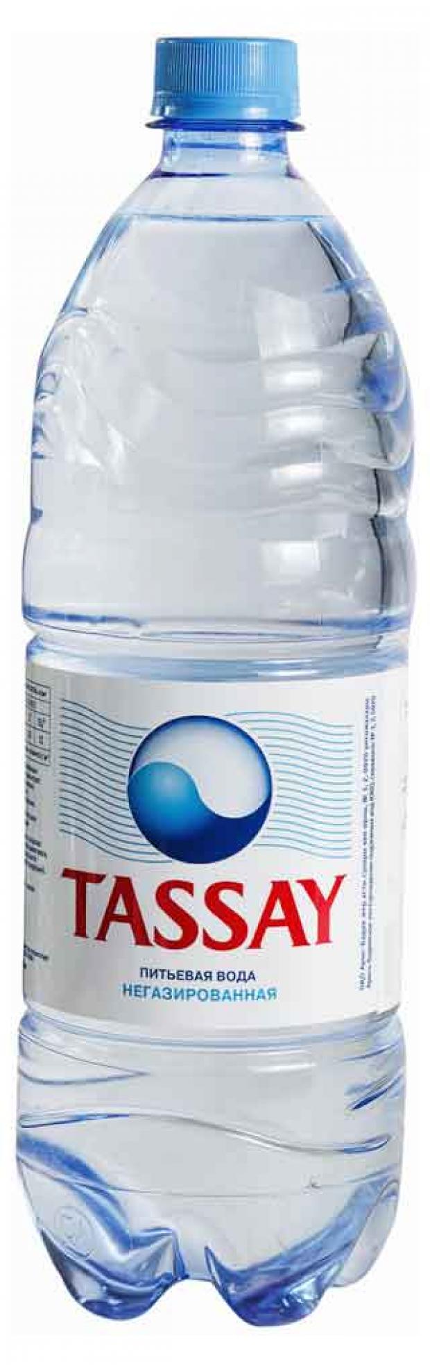 

Вода питьевая TASSAY без газа, 1 л