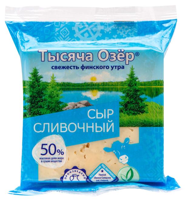 

Сыр полутвердый Тысяча Озёр Сливочный 50% БЗМЖ, 240 г