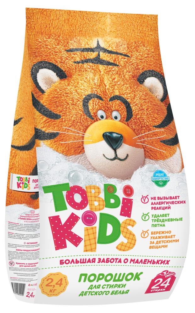 Порошок для стирки детского белья Tobbi kids автомат, 2,4 кг