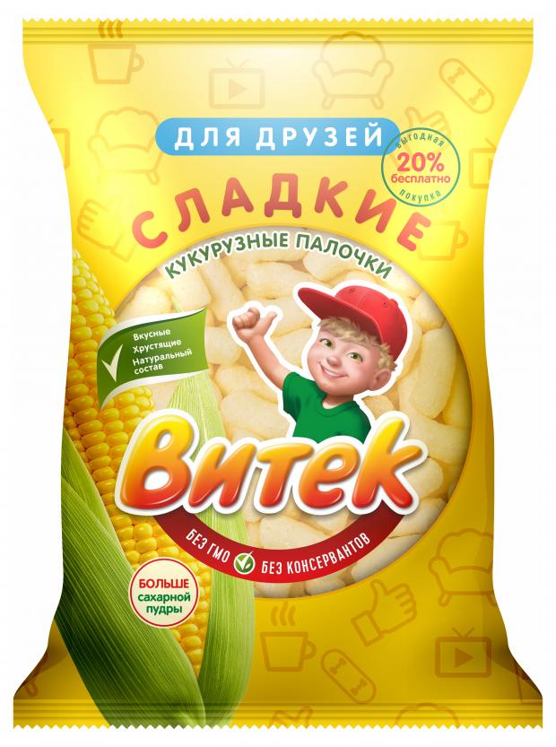 Кукурузные палочки Витек сладкие, 350 г