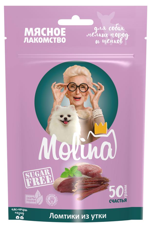 

Лакомство для собак Molina ломтики из утки, 50 г