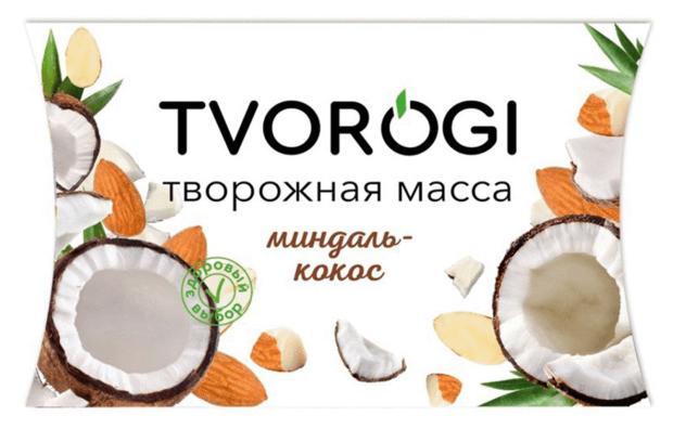 Масса творожная Tvorogi миндаль-кокос 3,5%, 170 г масса творожная tvorogi черника гранат 3 5% бзмж 170 г