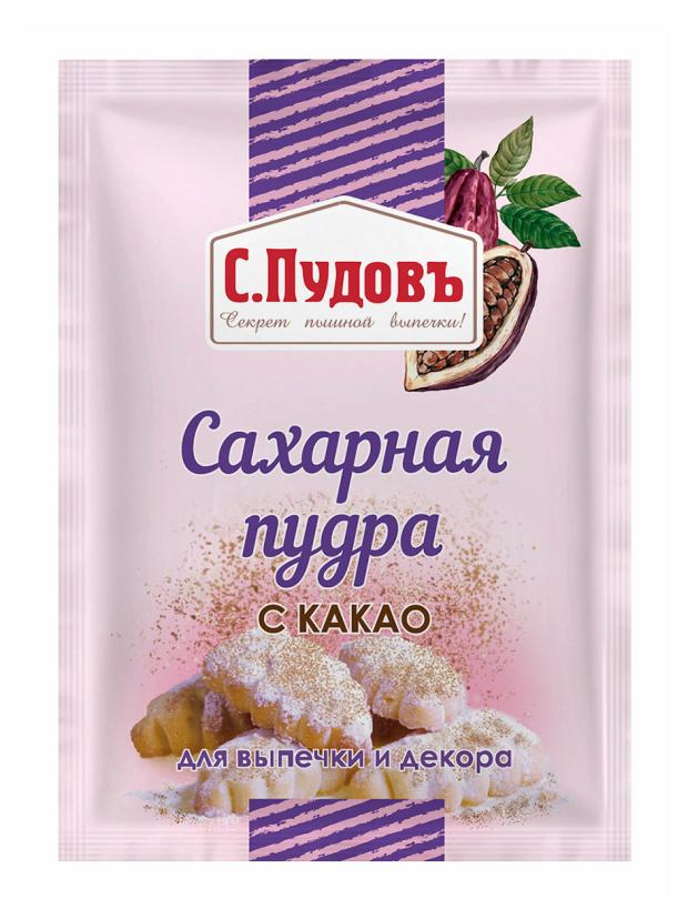 

Сахарная пудра С.Пудовъ с какао, 40 г