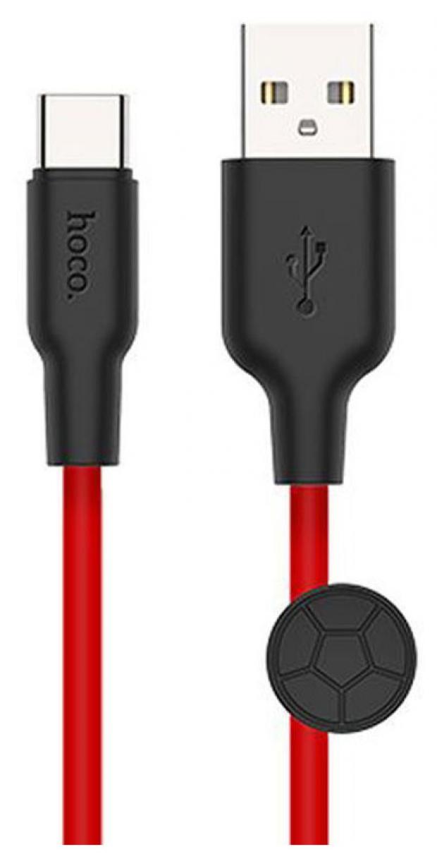 USB кабель Hoco X21 Type-C красный, 25 см