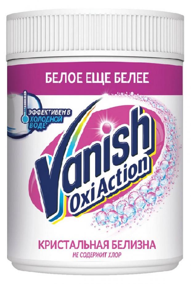 

Пятновыводитель и отбеливатель для тканей Vanish Oxi, 1 кг