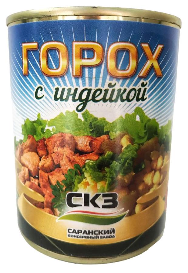 Горох Саранский Консервный Завод с индейкой, 350 г