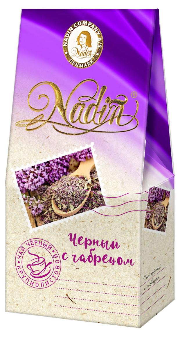 

Чай черный с чабрецом, 50 г