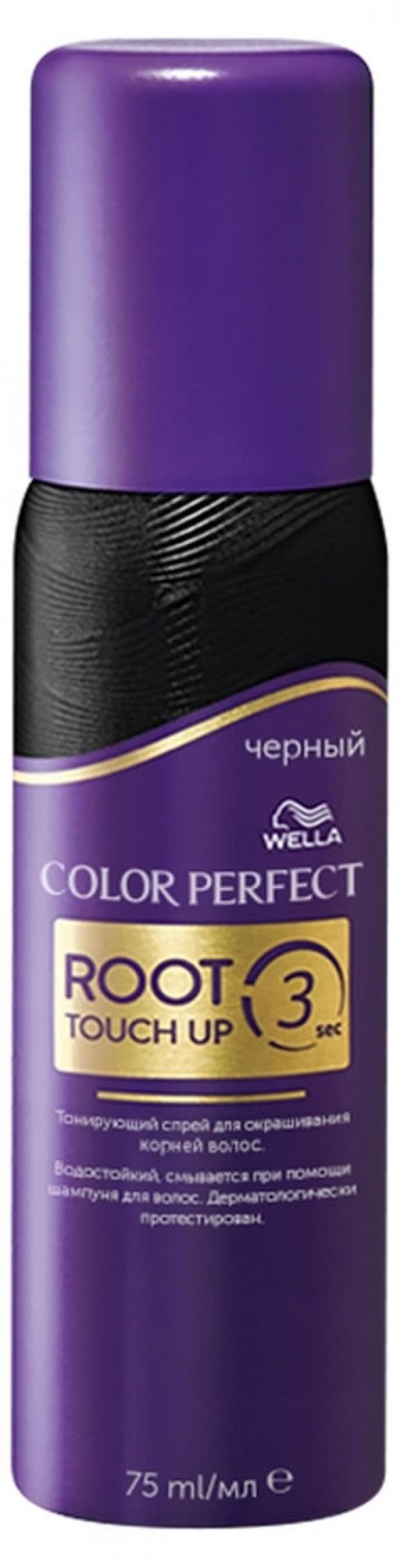 

Спрей для корней волос Wella Color Perfect Тонирующий Черный, 75 мл