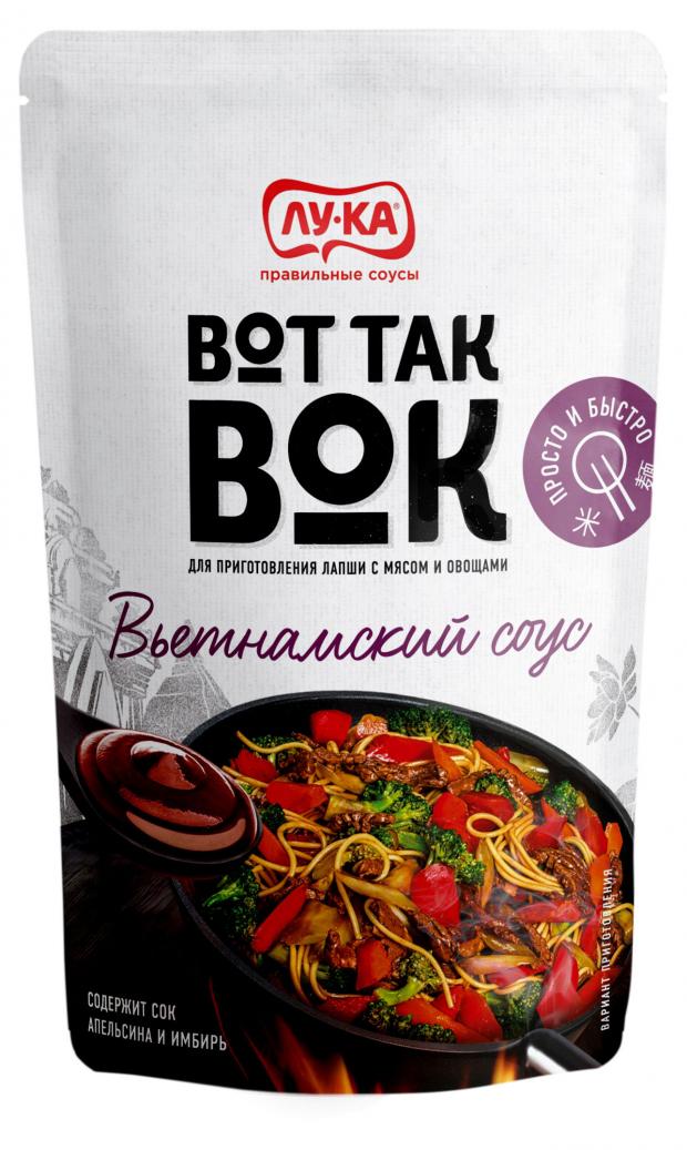 Соус вьетнамский Вот так Вок пряный цитрус с имбререм, 150 г