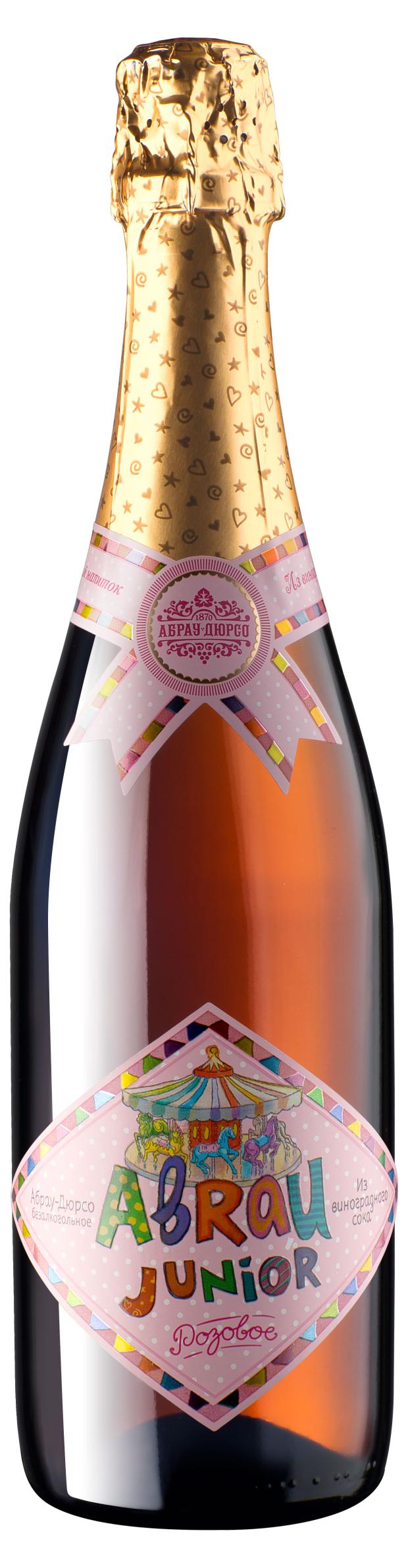 Напиток безалкогольный Abrau Junior Розовое соком из винограда 075 л 269₽