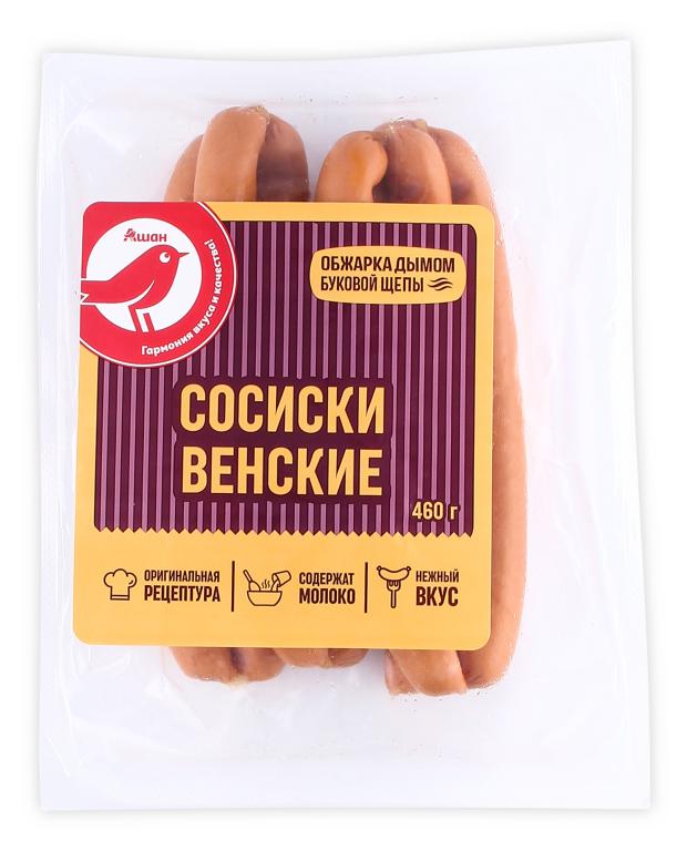 

Сосиски АШАН Красная птица Венские, 460 г