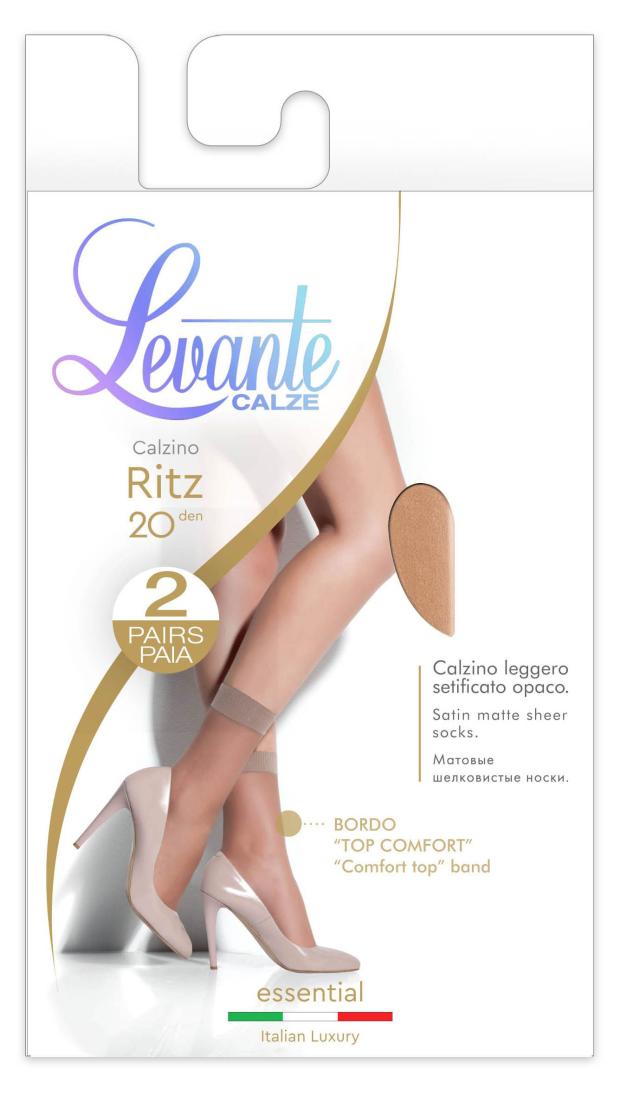   Levante Ritz 20 natur, 2 