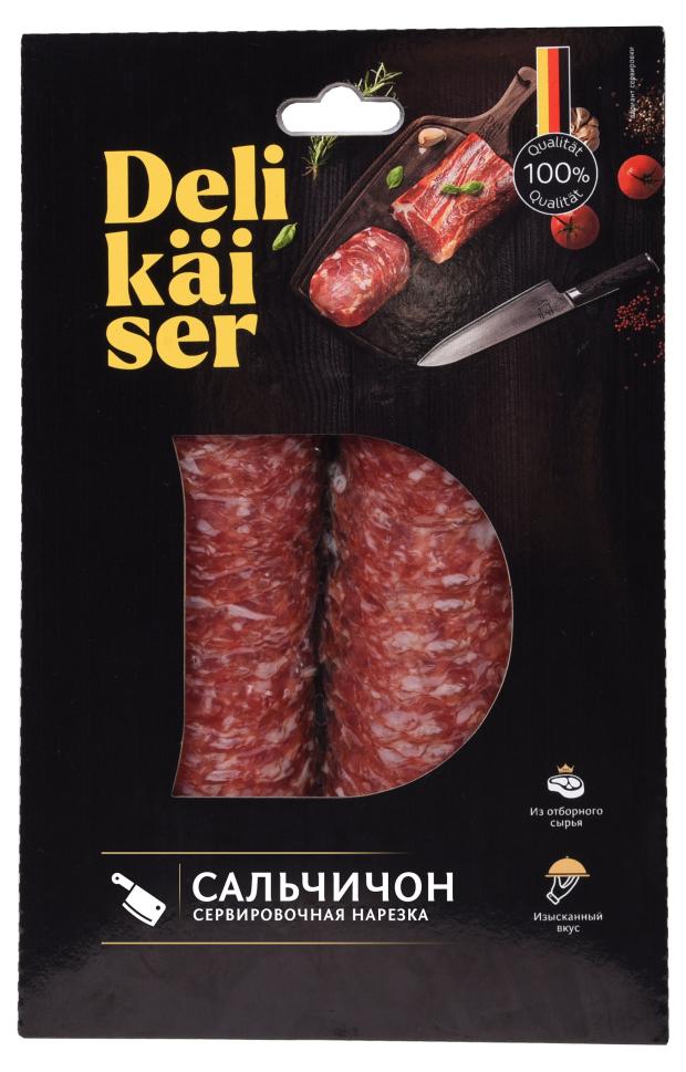 

Колбаса сырокопченая Delikaiser Сальчичон, 75 г