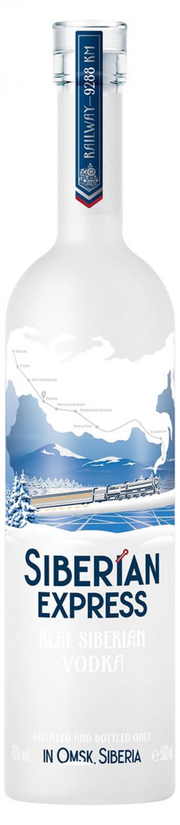 водка siberian express 0. водка siberian express 0. Reggio & mike bond in my head. Siberian wolf водка. сибирский экспресс водка.