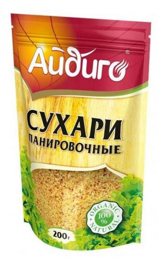 Сухари панировочные Айдиго желтые, 200г