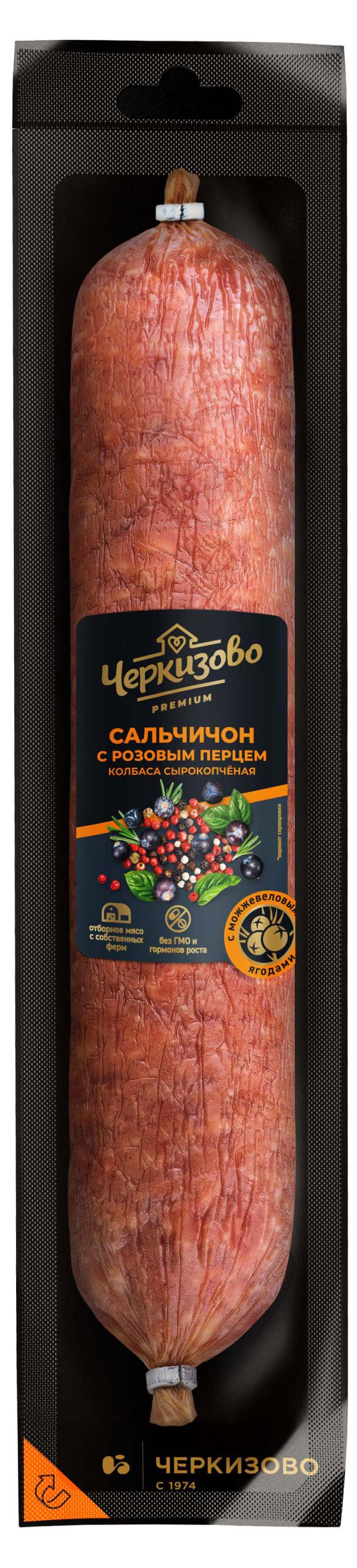 

Колбаса Черкизово Сальчичон с розовым перцем (0,3-0,7 кг), 1 упаковка ~ 0,5 кг