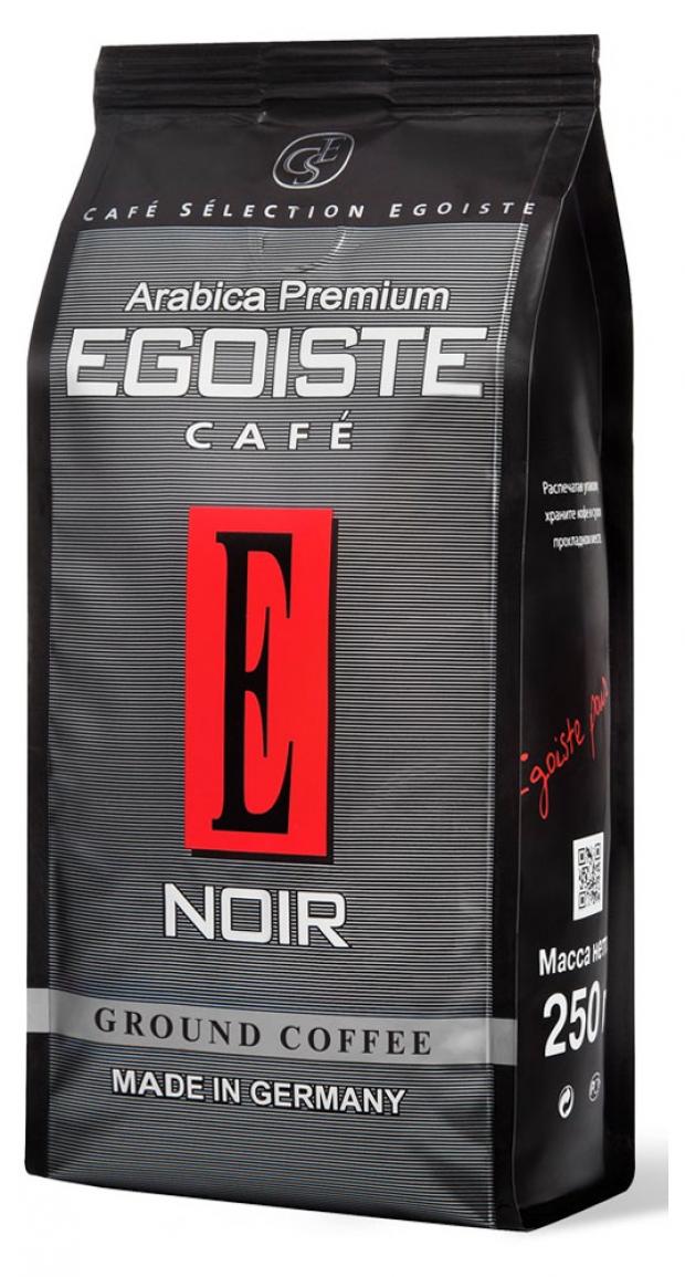 Кофе молотый Egoiste Noir, 250 г