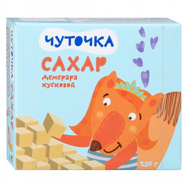 

Сахар «Чуточка» тростниковый нерафинированный кусковой, 250 г