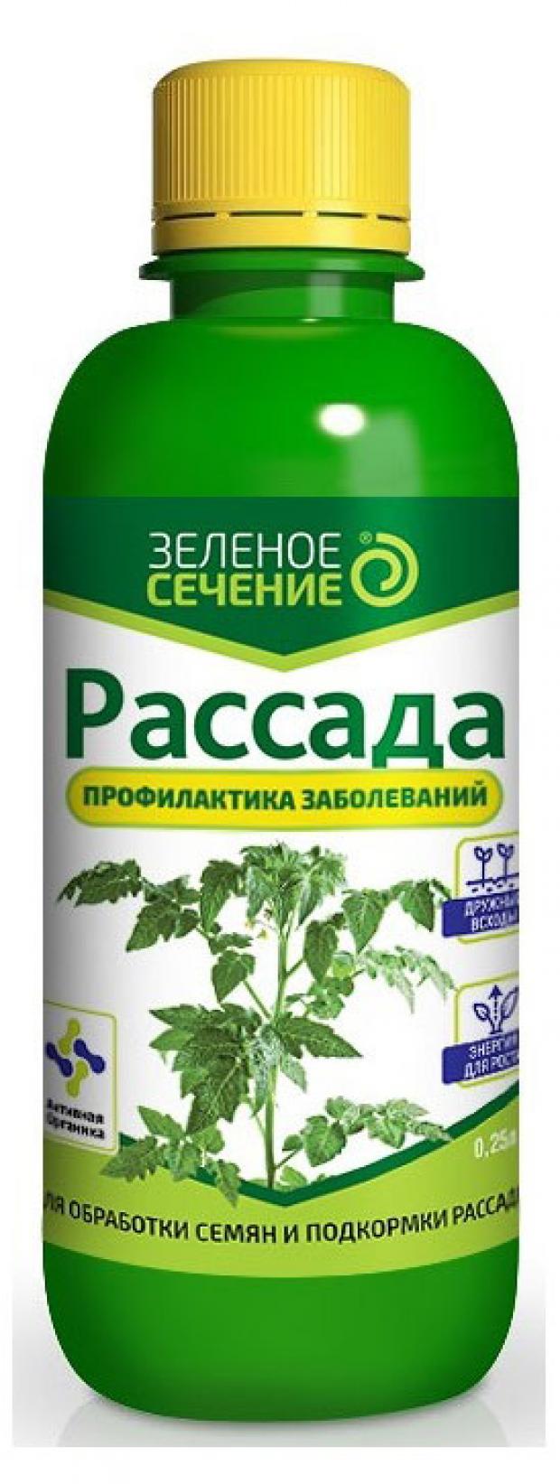 

Удобрение для рассады «Зеленое Сечение» Активное, 250 мл