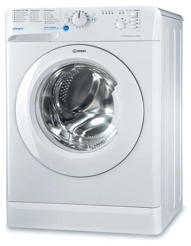 

Стиральная машина Indesit BWSB 51051 (Только самовывоз)