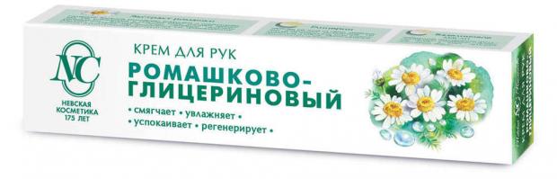 

Крем для рук «Невская Косметика» Ромашково-глицериновый, 50 мл