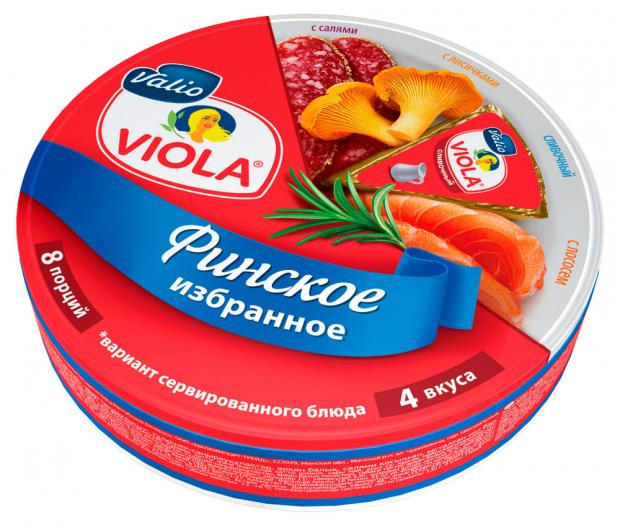 

Сыр плавленый Viola Финское избранное 8 порций треугольники, 130 г