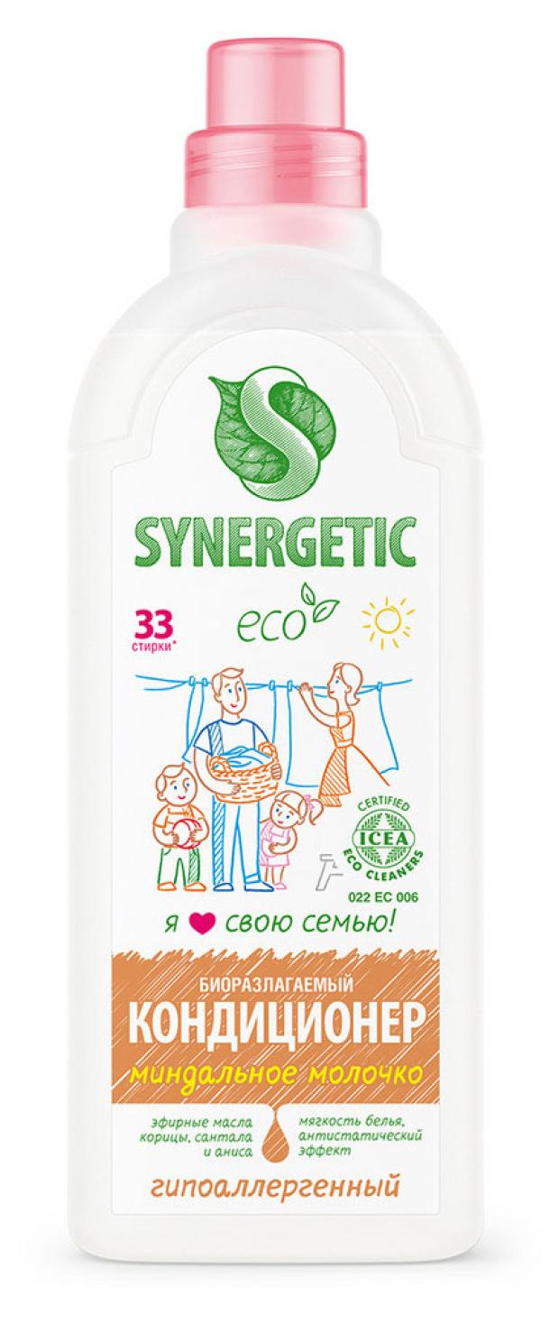    Synergetic  , 1 