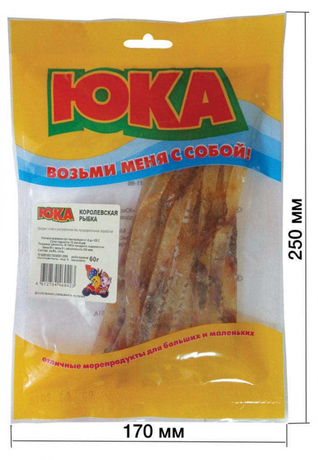 

Рыбка сушеная Юка Королевская, 60 г