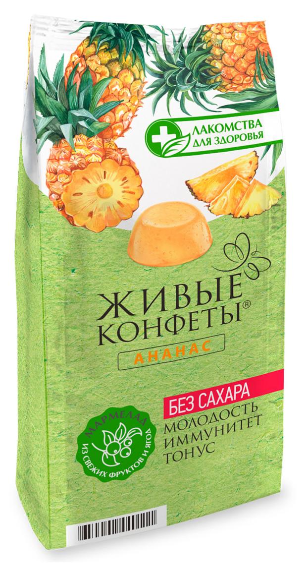 Живые конфеты Лакомства для здоровья с ананасом, 170 г