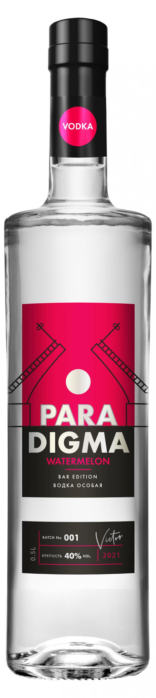 

Водка Paradigma Арбуз Россия, 0,5 л