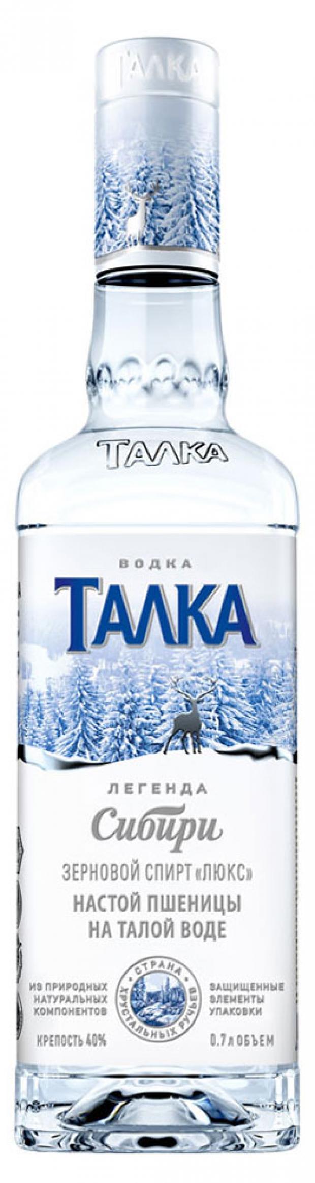 Водка Талка Россия, 0,7 л