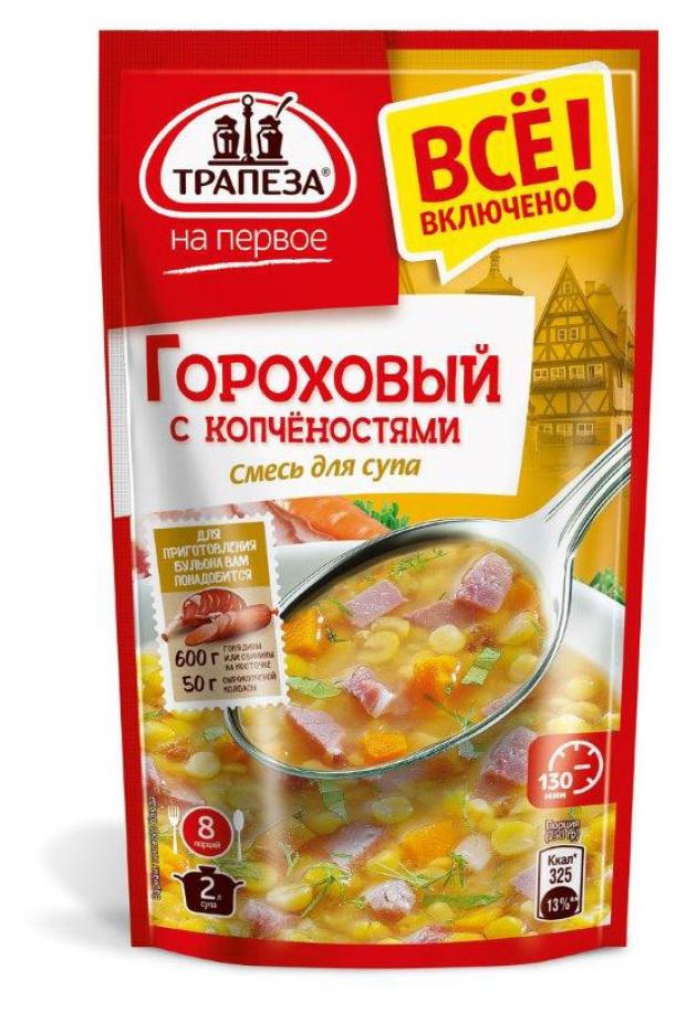 

Смесь для супа «Трапеза» Гороховый с копченостями На Первое, 130 г