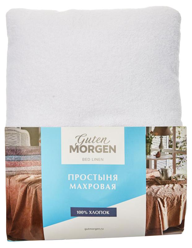 

Простыня 2-спальная Guten Morgen махровая белая, 180х200 см