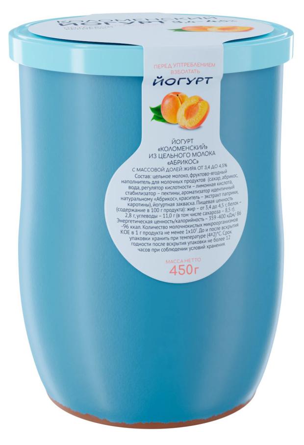 

Йогурт питьевой Коломенский Абрикос 3,4-4,5% БЗМЖ, 450 г