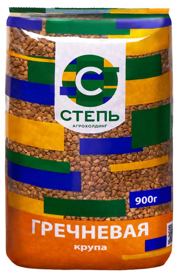Крупа гречневая Агрохолдинг СТЕПЬ, 900 г