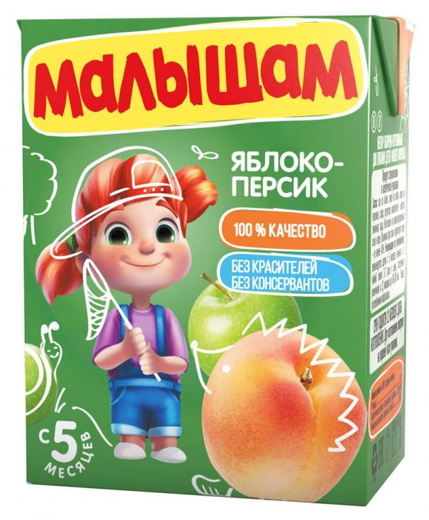 

Нектар яблочно-персиковый «Малышам» с 5 мес., 200 мл