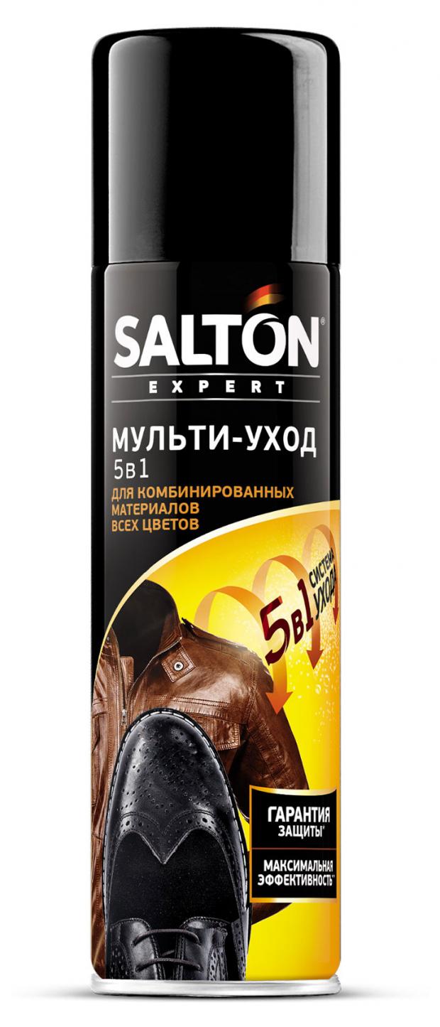 Средство по уходу за комбинированной обувью Salton 2в1, 250 мл