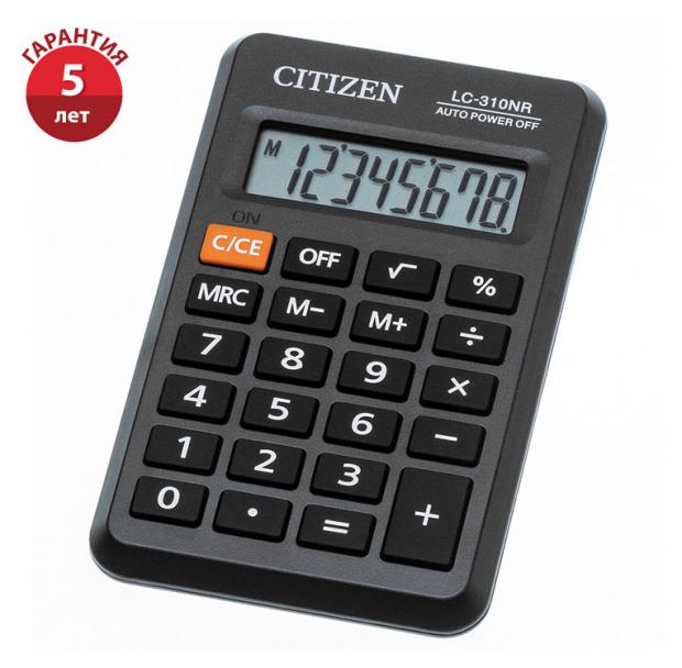 Калькулятор Citizen LC-310NR карманный 8-разрядный, 6,9x11,4x1,4 см