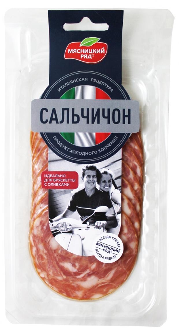 

Колбаса сыровяленая «Мясницкий ряд» Сальчичон нарезка, 90 г