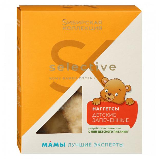 

Наггетсы «Sибирская Коллекция» Selective детские запеченные, 250 г