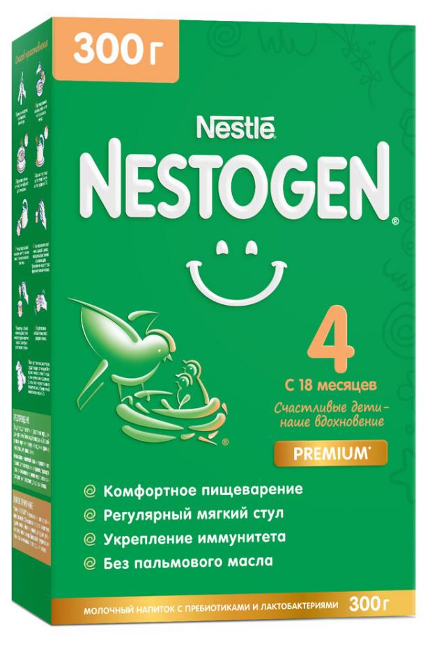 

Молочко Nestogen 4 для комфортного пищеварения с пребиотиками и лактобактериями с 18 мес, 300 г