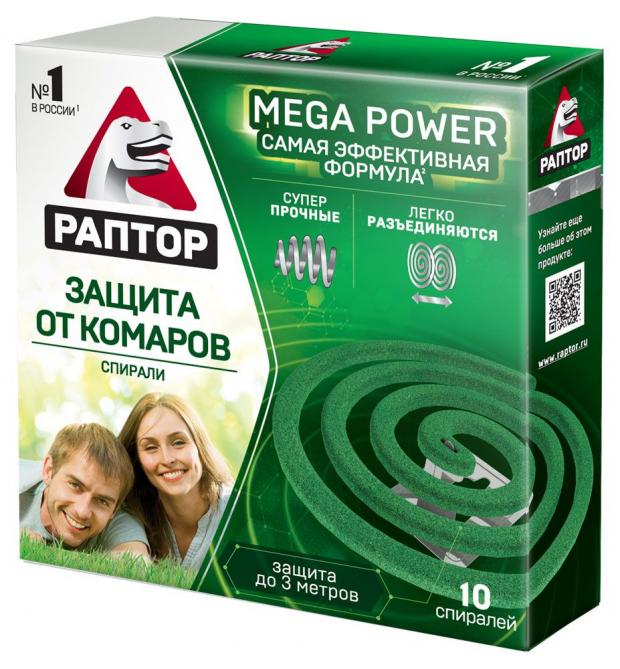 

Спираль от комаров «Раптор» без запаха, 10 шт
