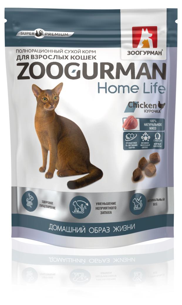 Сухой корм для взрослых кошек Зоогурман Home Life Chicken Курочка, 1,5 кг