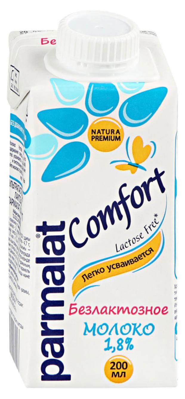   Parmalat  1, 8%, 200 