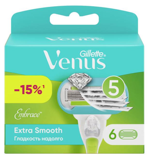 Сменные кассеты для бритья Venus Extra Smooth, 6 шт gillеttе venus embrace кассеты сменные 4 шт