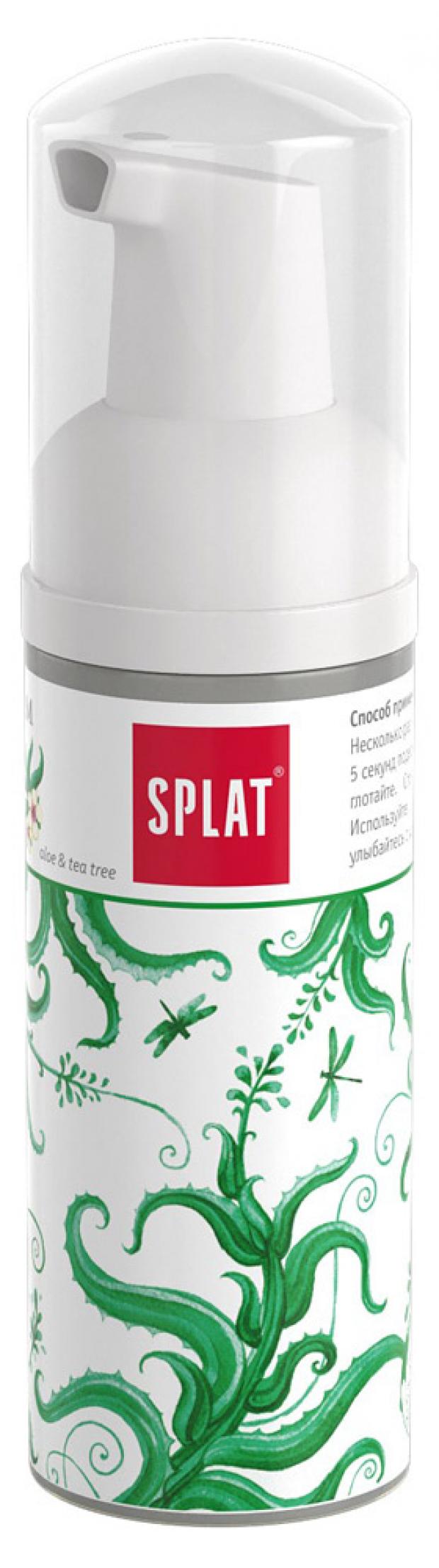 

Пенка для полости рта Splat Oral Care Foam Алоэ и чайное дерево 2в1,50 мл