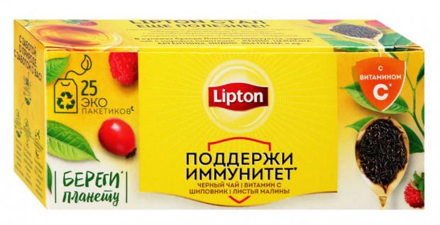 

Чай черный Lipton с витамином С шиповник-земляника, 25x1,5 г
