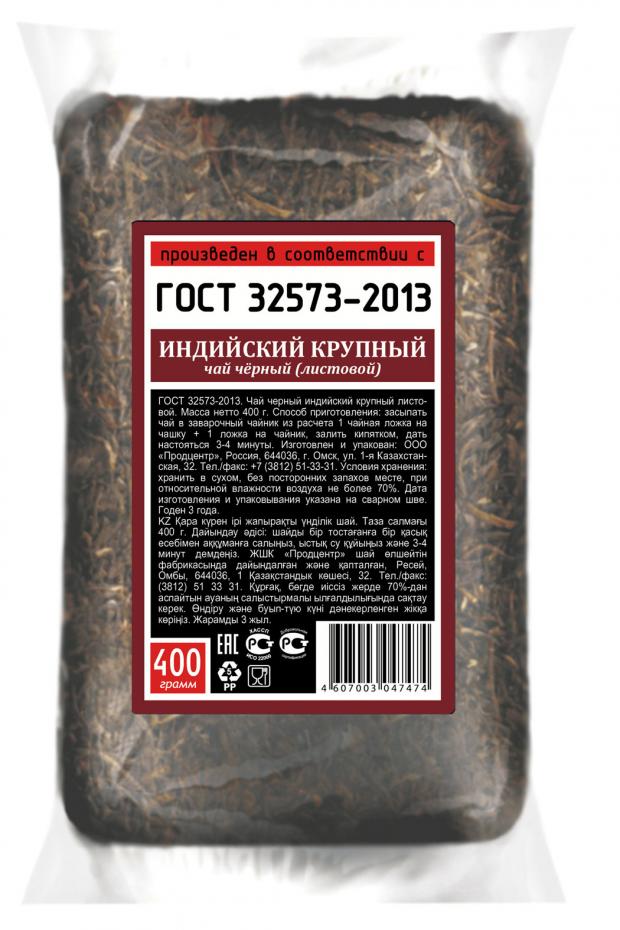 Чай черный по ГОСТу крупнолистовой, 400 г