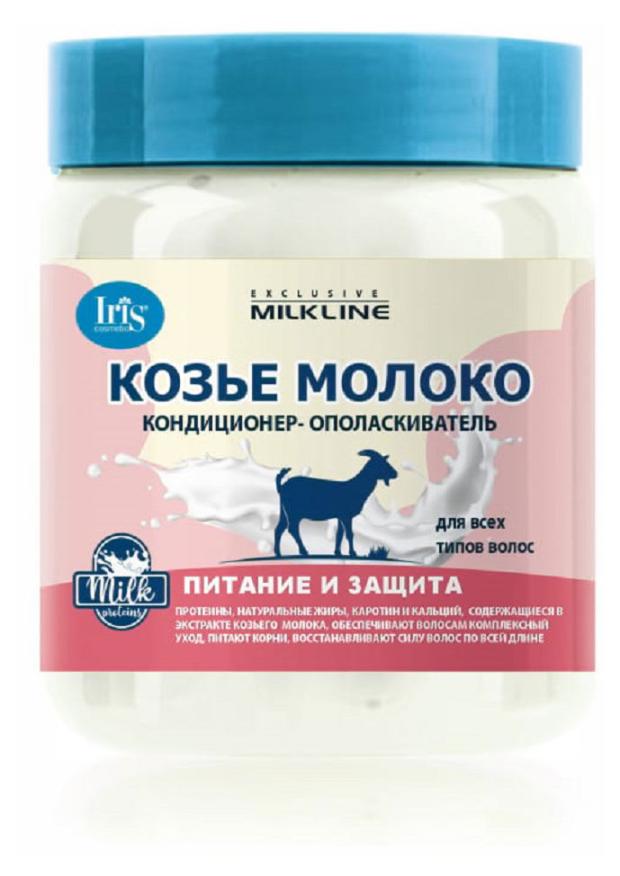 

Кондиционер-ополаскиватель для волос Iris Козье молоко питание и защита, 500 мл